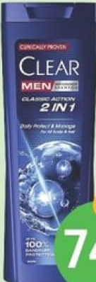 Șampon CLEAR 360ml/400ml
