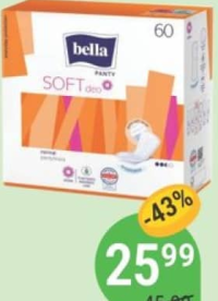 Absorbante zilnice BELLA Panty Soft 60 buc