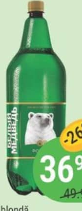 Bere blondă BELII MEDVEDI 2.2L