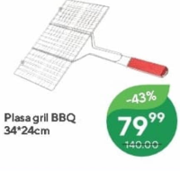 Plasa gril BBQ 34*24cm