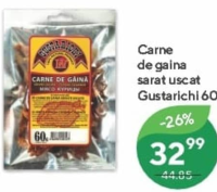 Gustarichi Carne de gaina sarat uscat 60g