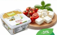 Latti Брынза болгарская 48% 400г