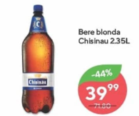 Chisinau Пиво светлое 2.35л