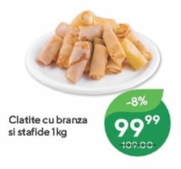 Clătite cu brânză și stafide 1kg