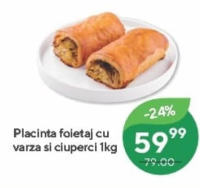 Plăcintă foietaj cu varză și ciuperci 1kg