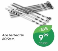Ace barbechiu 60*2cm