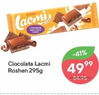 Roshen Lacmi Шоколад 295г