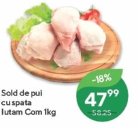 Iutam Com Sold de pui cu spata 1kg