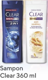 Șampon Clear 360 ml