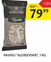 Alexeevskie Ravioli, 1 kg