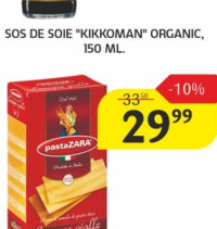 Kikkoman Sos de soie organic, 150 ml