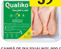 Gambă de pui "Qualiko", 900 G