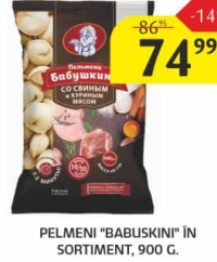Babușkini Pelmeni în sortiment, 900 g