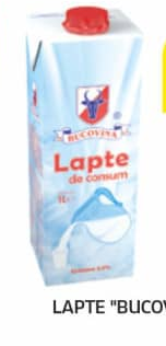 Bucovina Молоко 3.5% 1 л