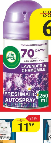 Air Wick Freshmatic Освежитель воздуха 250 мл