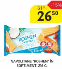 Napolitane "Roshen" în sortiment, 216 G.