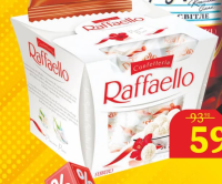 Raffaello Confetteria Bomboane