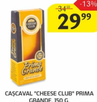 Cheese Club Prima Grande Сыр 150 г