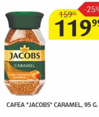 Cafea "Jacobs" Caramel, 95 G.