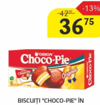 Печенье Orion "Choco-Pie" в ассортименте, 180 г.