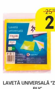 Zorex Lavetă universală 3 buc.