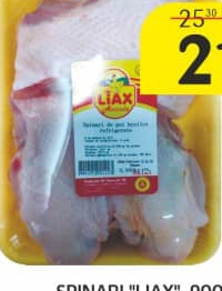 Spinări "Liax", 900 G