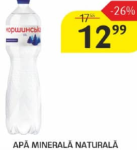 Apă minerală naturală "Morhinska" în sortiment, 1,5 L.
