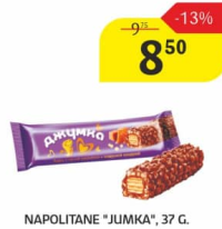 Iashkino Napolitane "Jumka", 37 G.