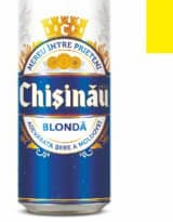 Пиво "Chișinău", 0.5 л