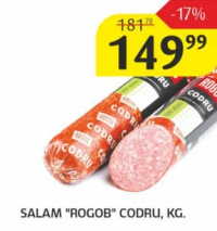 Rogob Колбаса Кодру, кг
