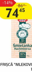 Mlekovita Сливки Śmietanka Kuchmistrza 18% 1 л