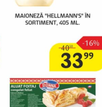 Майонез Hellmann's в ассортименте, 405 мл