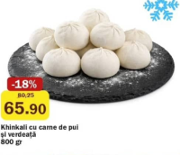 Khinkali cu carne de pui și verdeață 800 gr