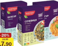 Jmenika Linte/Bulgur/Rissoto în sortiment 4*50/200 gr