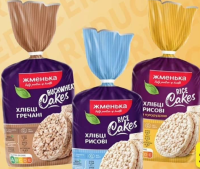 Jmenika Tartine în sortiment 100 gr
