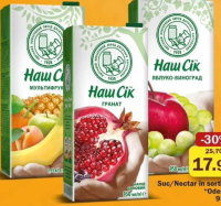 Odesskii Suc/Nectar în sortiment 950 ml