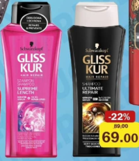 Gliss Kur Șampon în sortiment 400 ml
