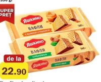 Iashkino Napolitane în sortiment 300g
