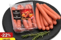 Mezellini Crenvurști cu cașcaval 1 kg