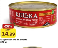 Fish Puiba Gingirică în sos de tomate 240 gr