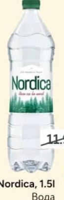 Nordica Apă 1.5l