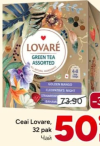 Lovare Ceai Green Tea Assorted 32 plicuri