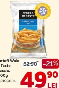 World of Taste Cartofi Classic, 1000g
