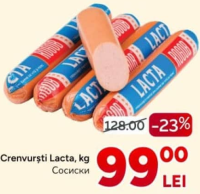 Rogob Crenvurști Lacta, kg