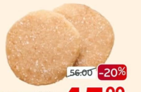 Rogob Burger de pui, 0.36kg