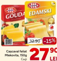 Mlekovita Cașcaval feliat, 150g