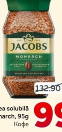 Jacobs Monarch Cafea solubilă 95g
