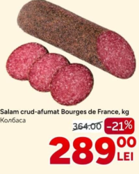 Rogob Salam crud-afumat Bourges de France, kg