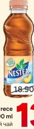Nestea Ceai rece 500ml