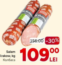 Rogob Salam De Krakow, kg